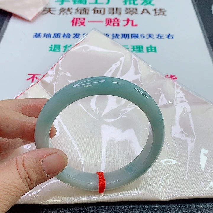 未镶嵌手镯翡翠手镯