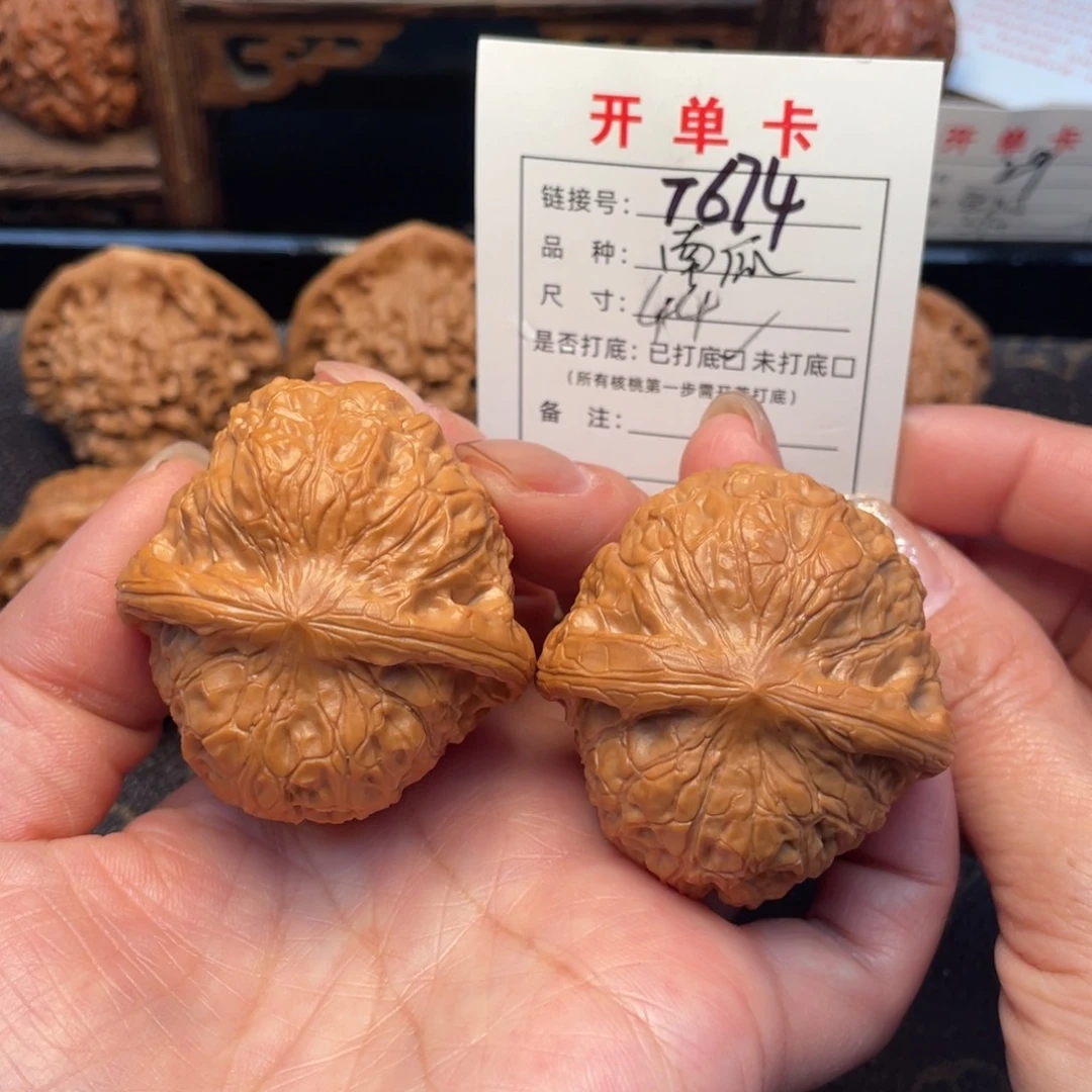 桃核把件文玩核桃