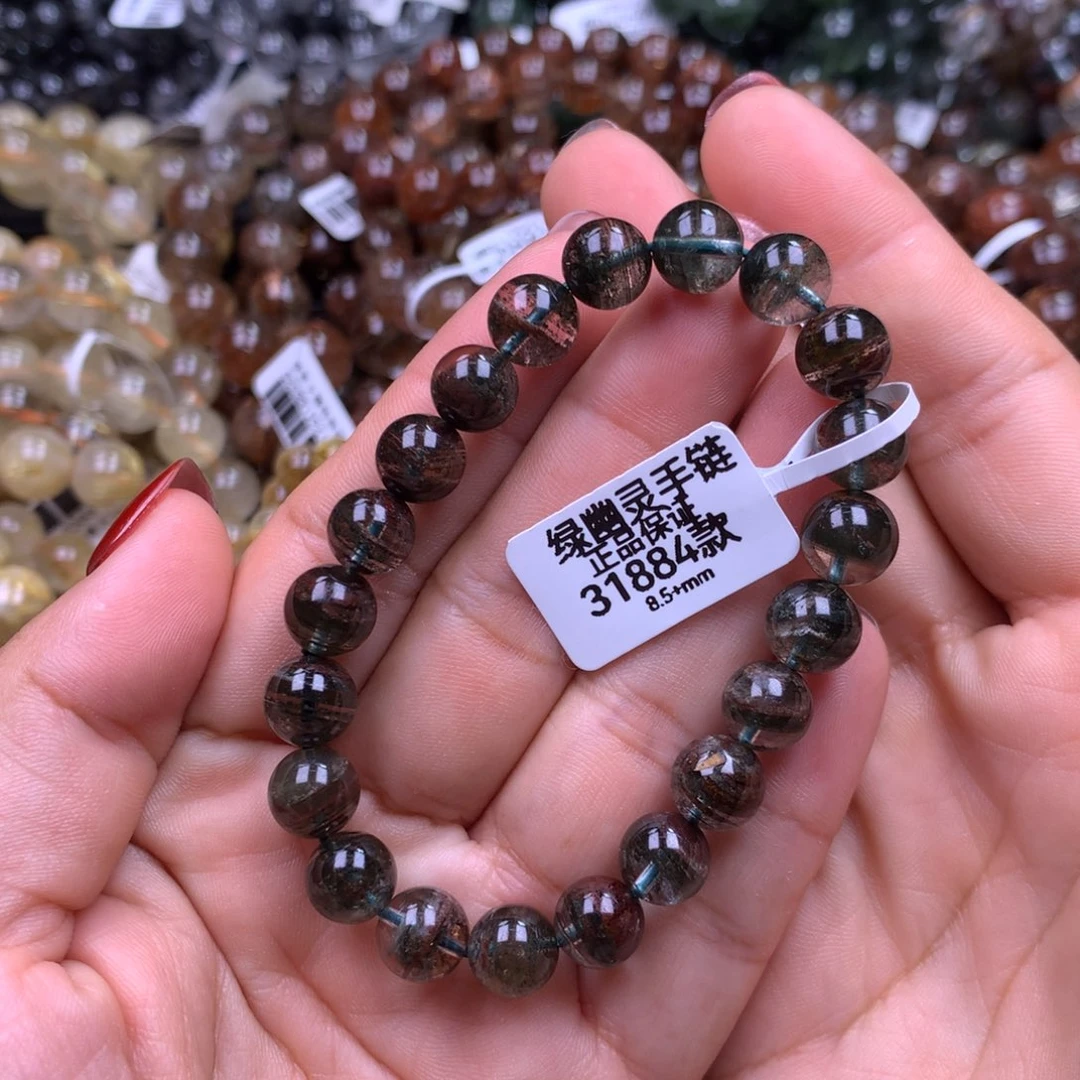 用***5未镶嵌水晶手链1111111111