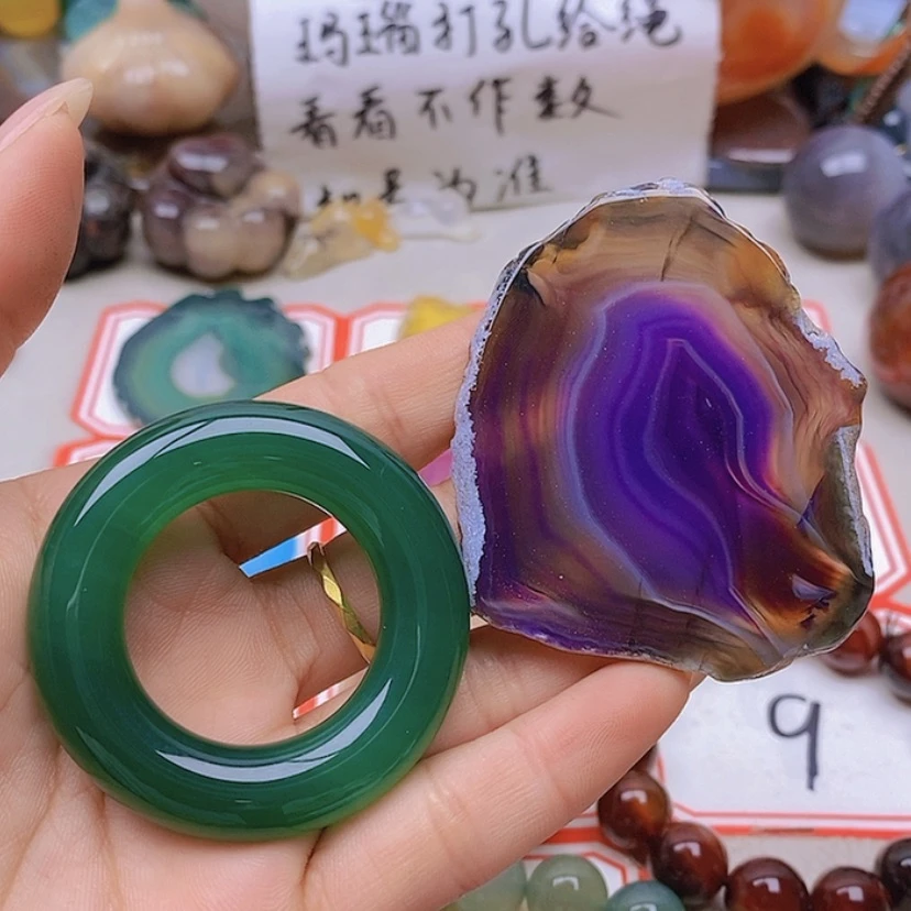 【闪购商品】未镶嵌玛瑙/玉髓珠宝半成品铭**乐