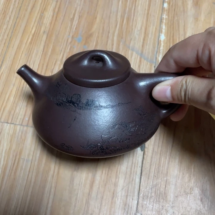 张***子紫砂茶壶宜兴紫砂壶