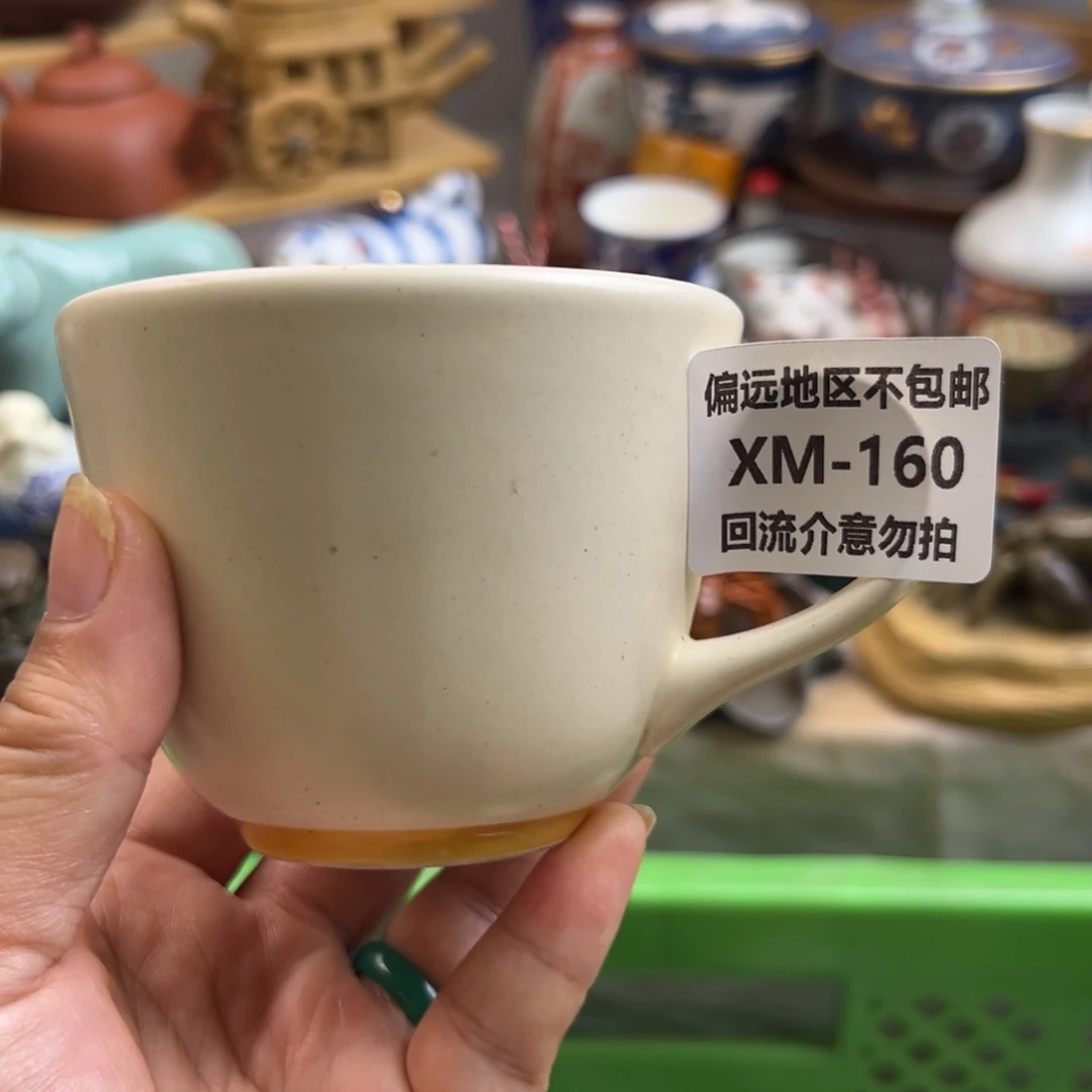 禾***西瓷片160啊啊啊啊啊啊啊