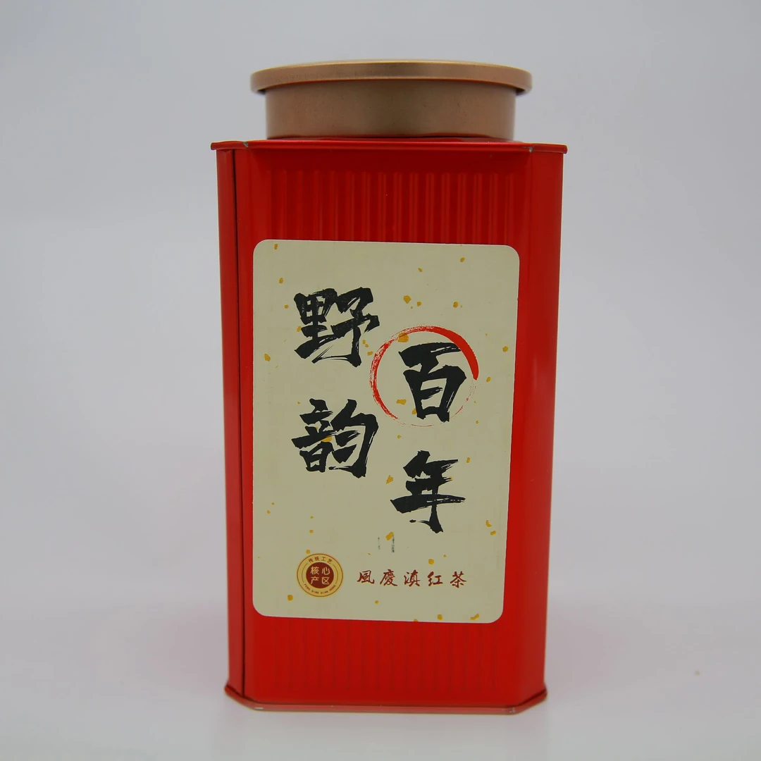 百年野韵云南红茶一级古树滇红红茶