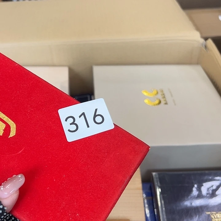 沫***沫中古物品 默认微瑕 no退no换