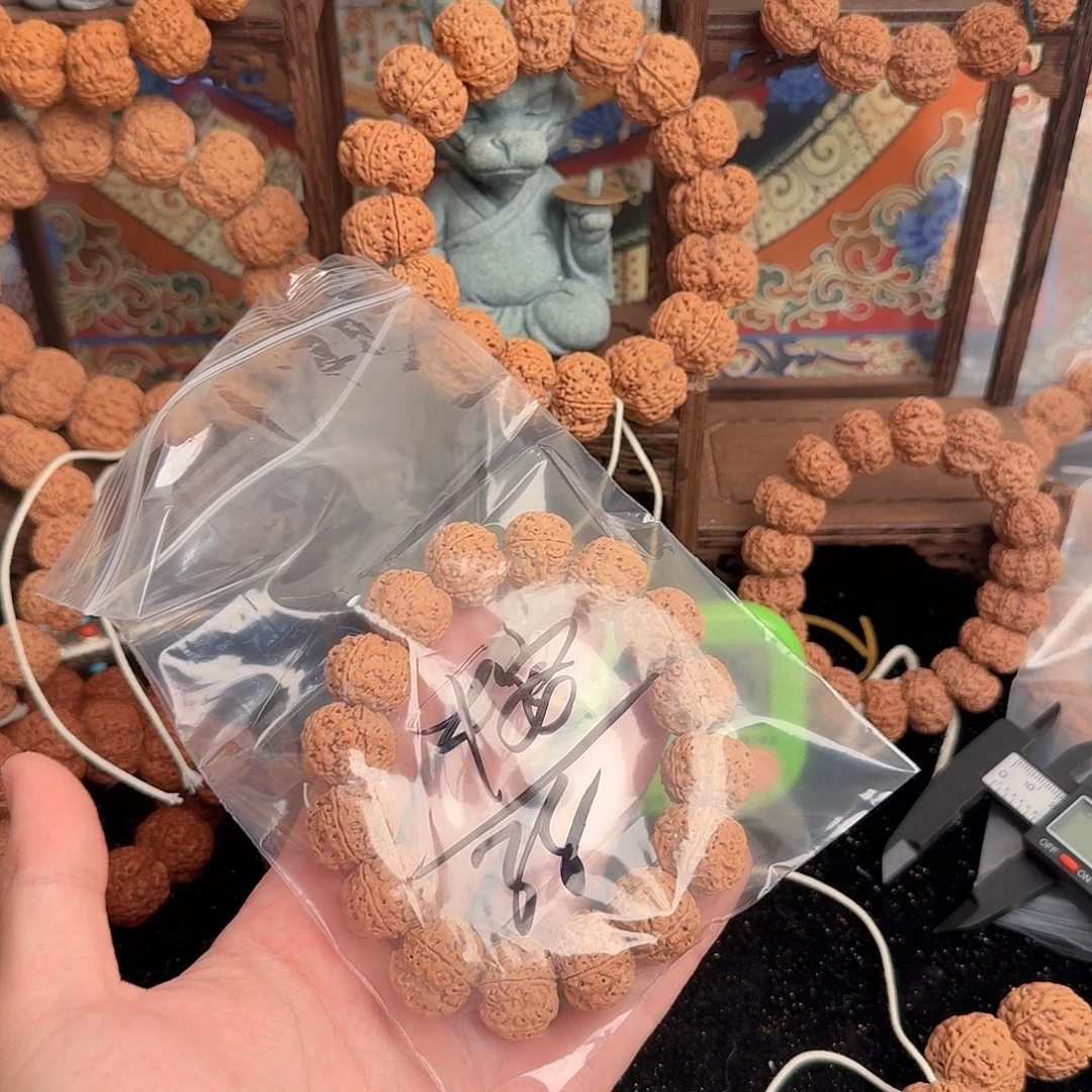 平***康金刚菩提吊坠38aaaa
