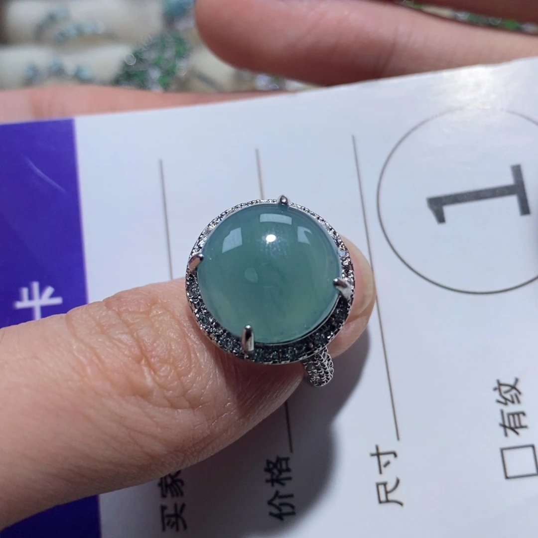 烟***泡翡翠未镶嵌颈饰翡翠