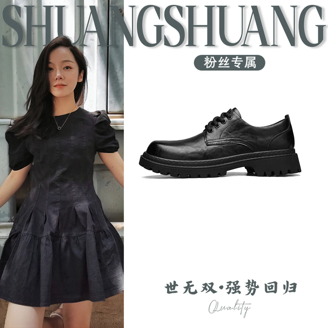 6168秋冬款单鞋男鞋