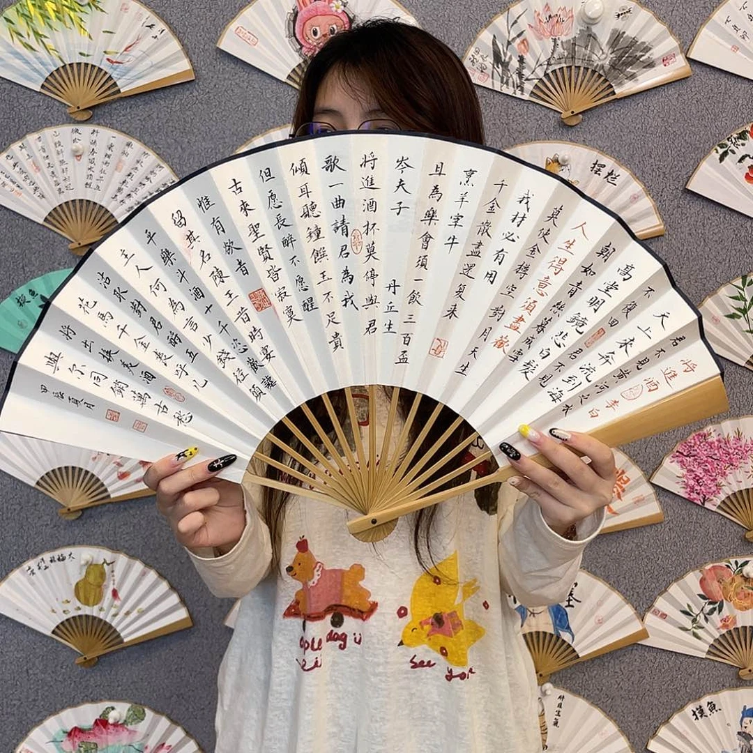 书法10寸玉竹-纯手绘-文玩扇骨（默认粘好）