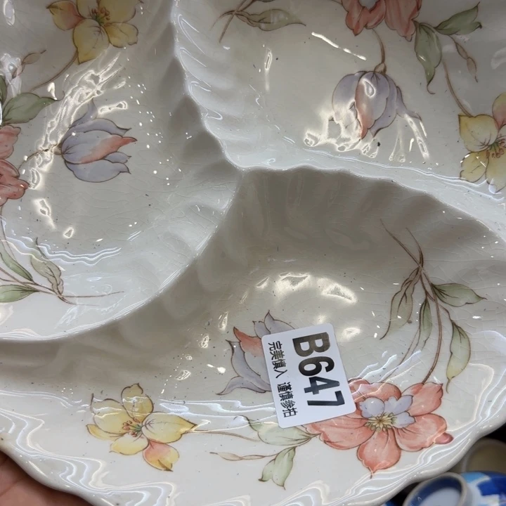 瓷片英*哈哈哈哈哈哈哈哈