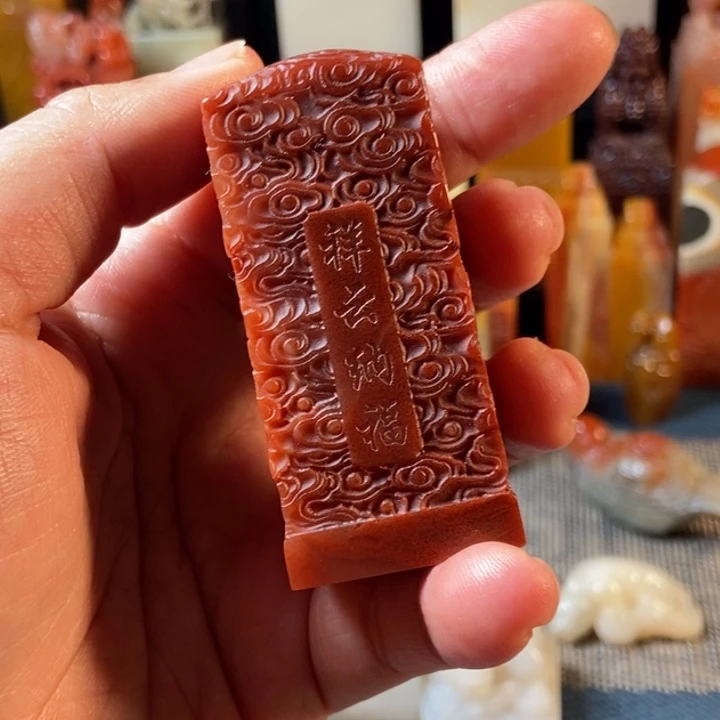 寿山石印石寿山石