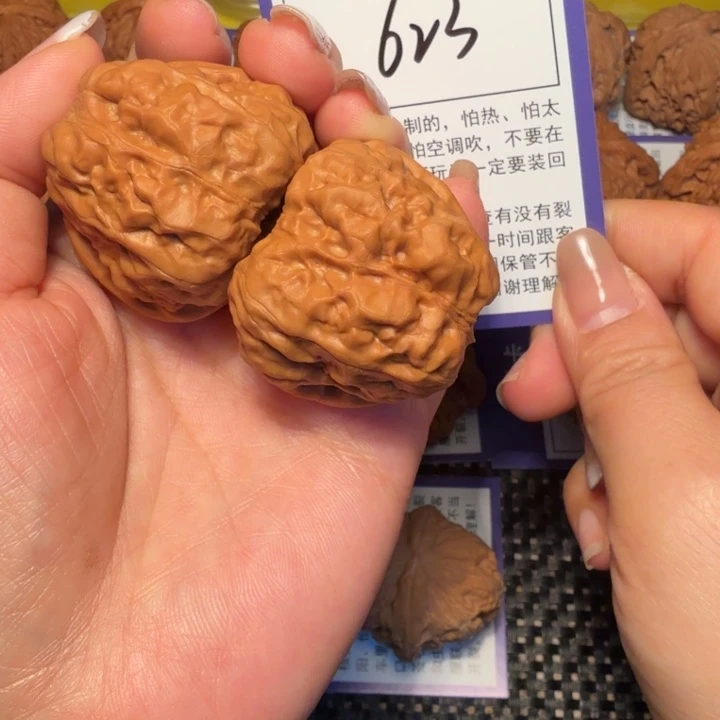 把件文玩核桃文玩核桃623蛙蛙38