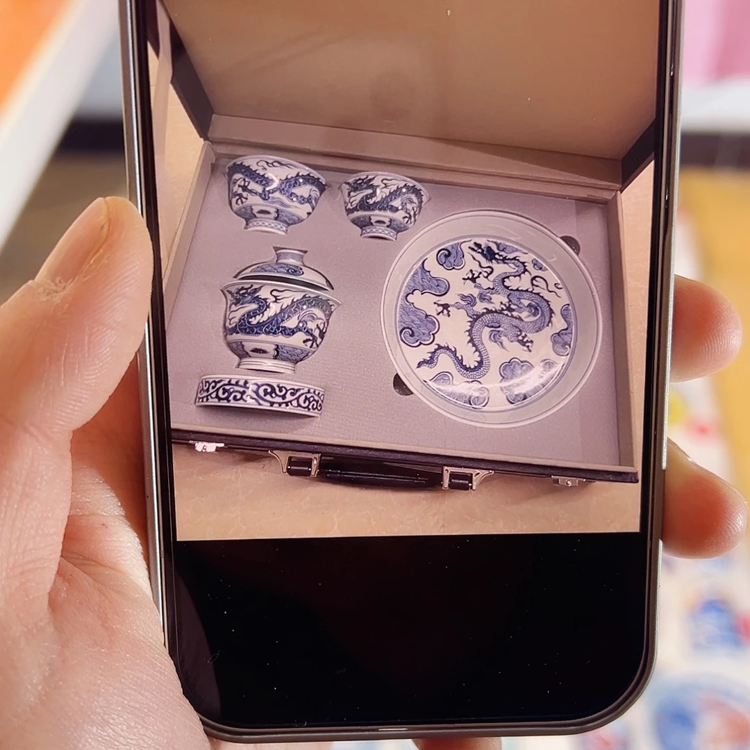 万***意七丞堂青花龙五件套