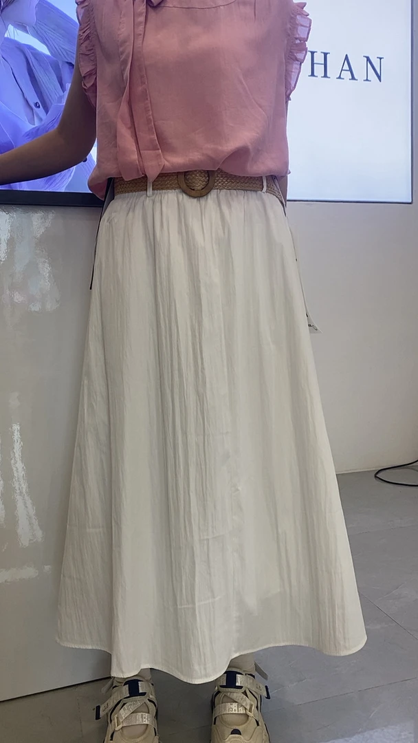 夏季新款高腰显瘦百搭冰丝A字半身中长裙