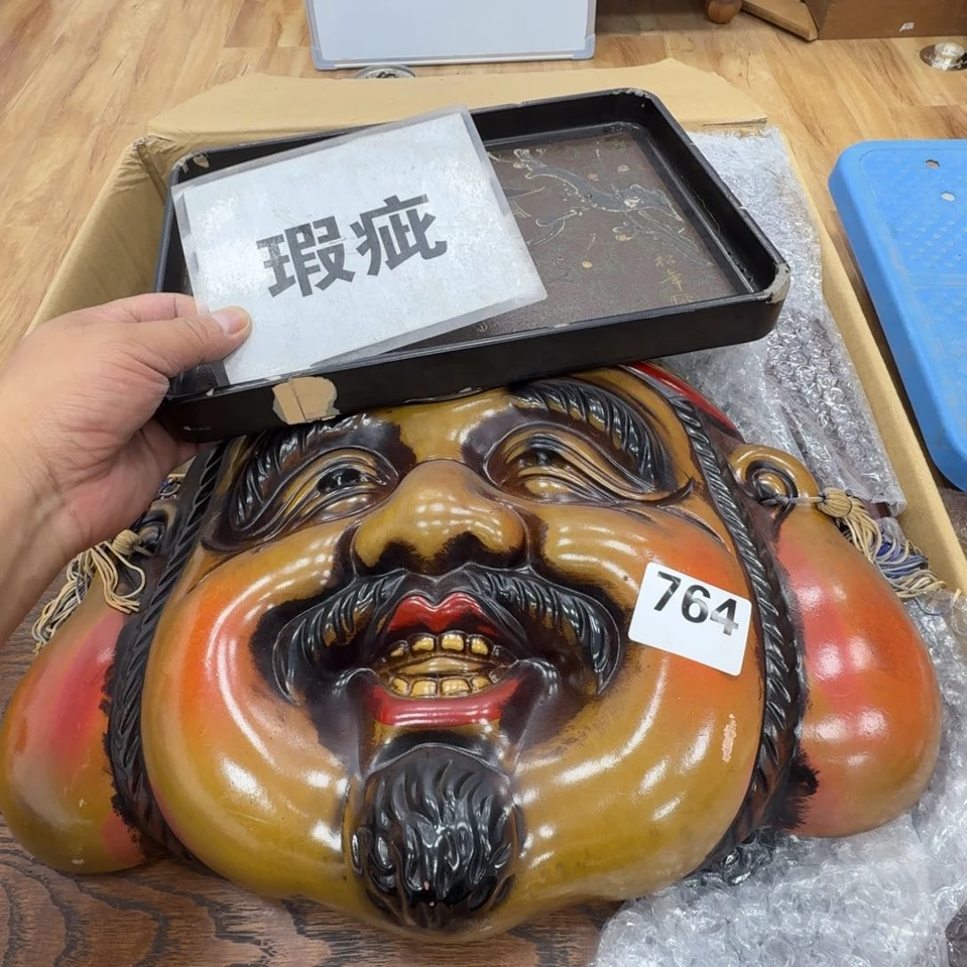 瓷片工艺品摆件瓷器摆件正能量