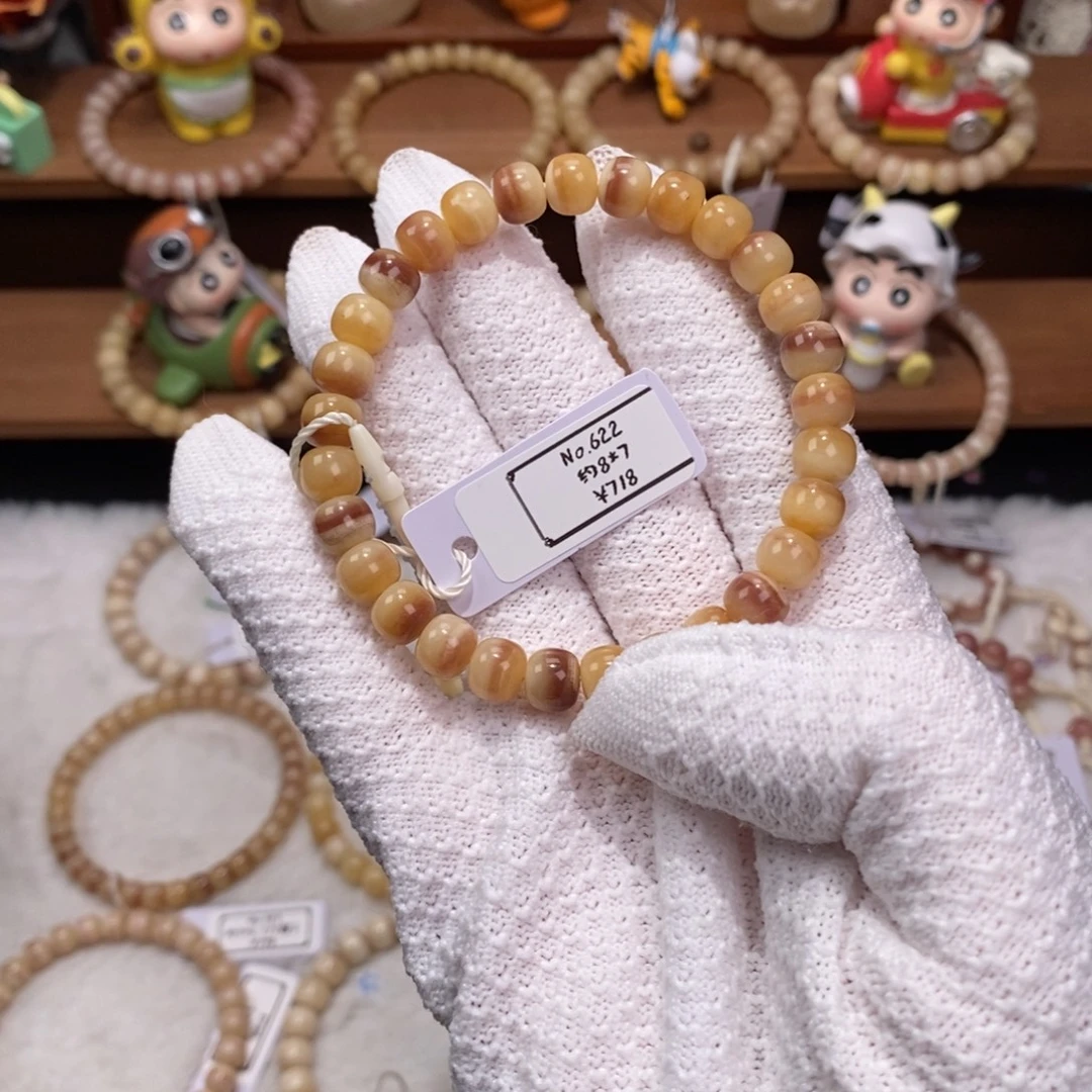 手串/手链驼骨622驼骨单圈