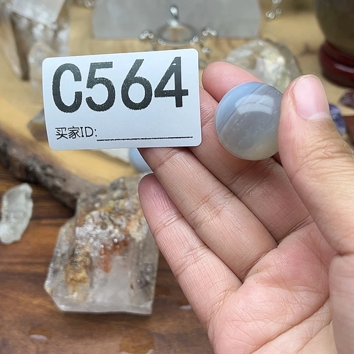 虞***晏未镶嵌水晶珠宝半成品默认微瑕