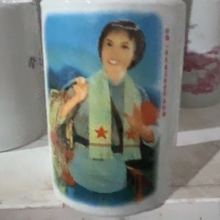 景德镇陶瓷艺术研究