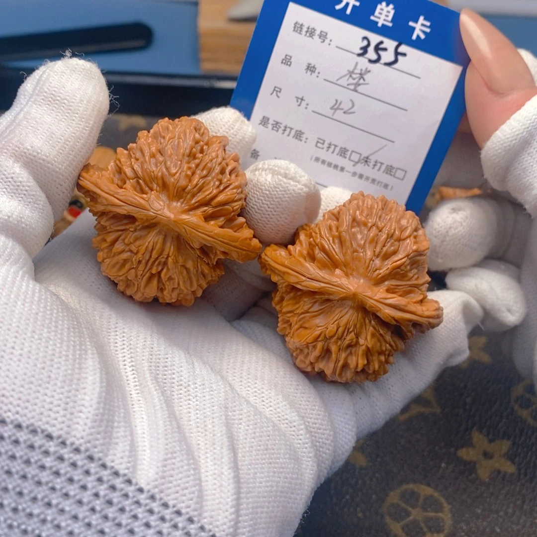 桃核吊坠文玩核桃