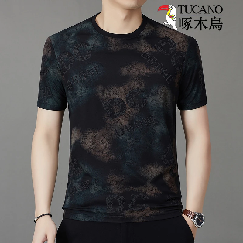 【品牌上新】男士夏季高品质迷彩舒适好看的圆领短袖T恤