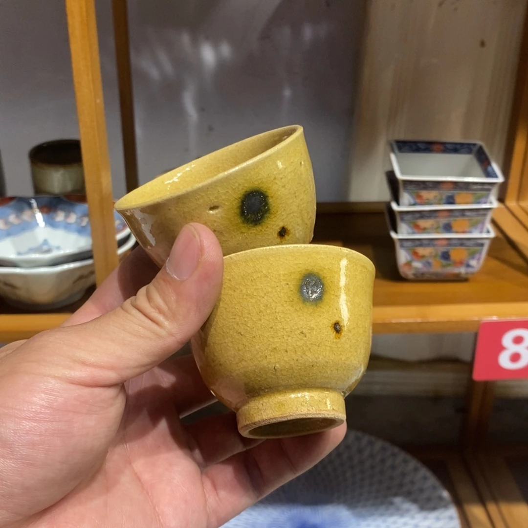 瓷片全场满28元包邮，第133
