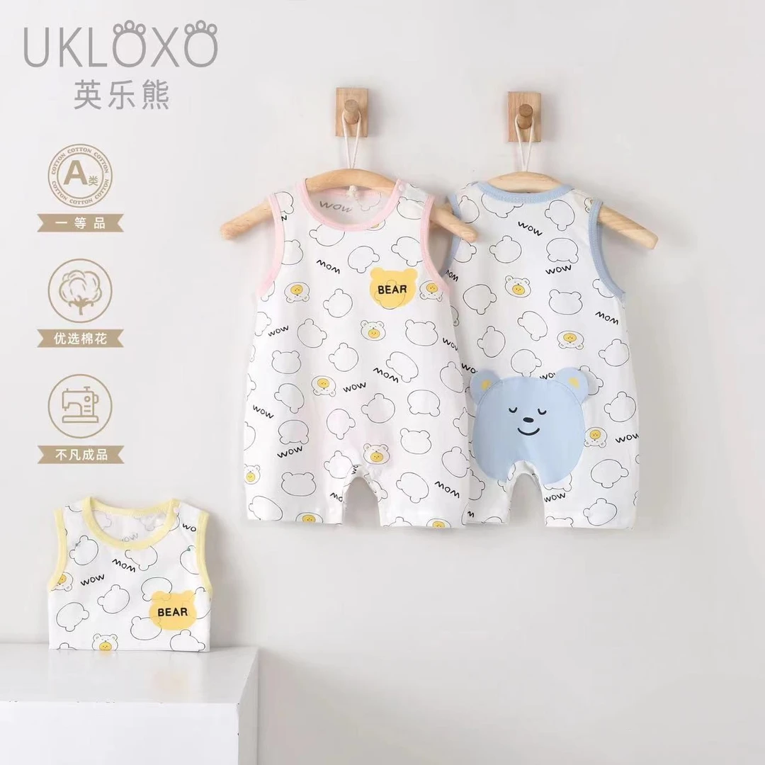 英乐熊（开心小熊）宝宝夏装无袖连体衣肩扣连体哈衣婴儿背心护肚