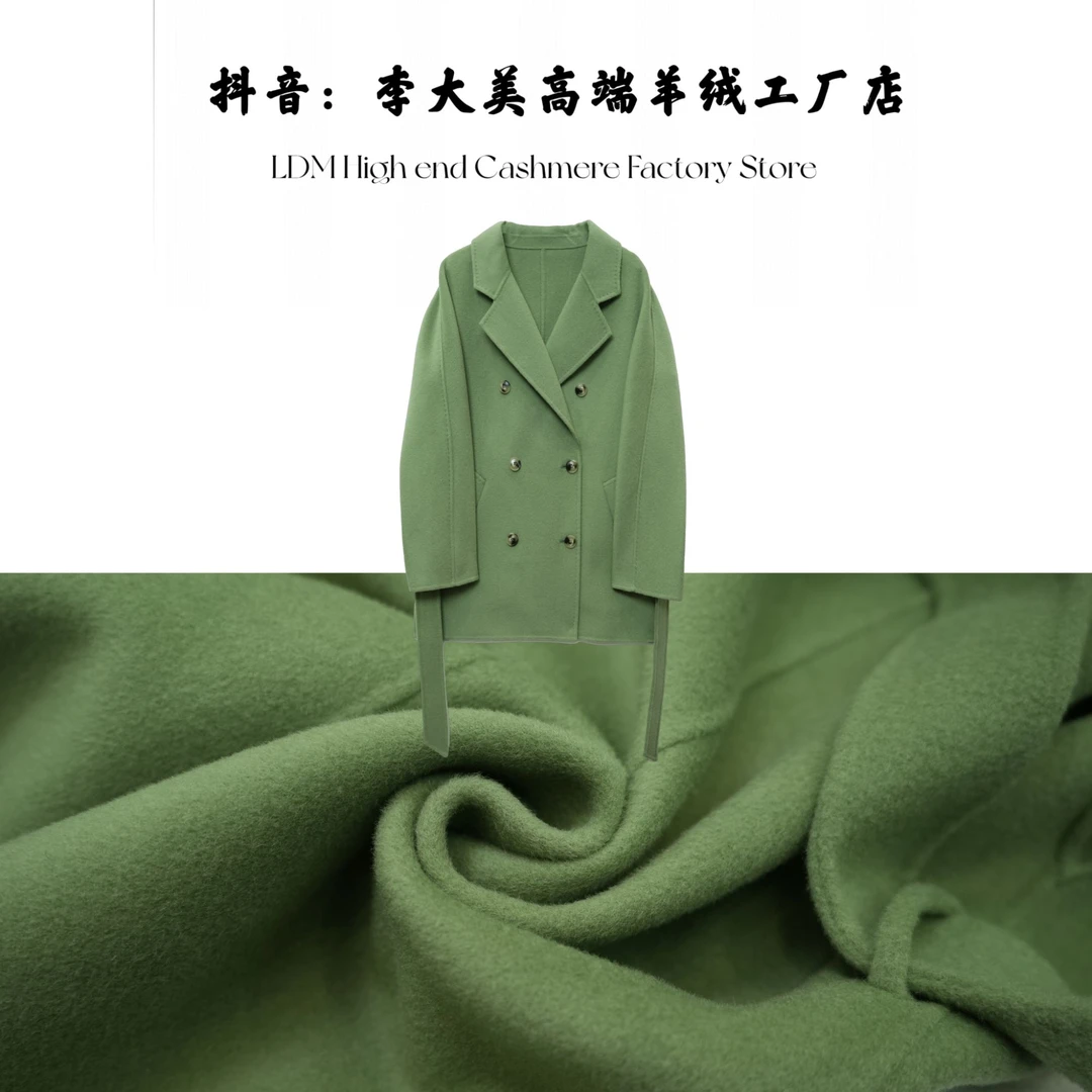 【801-1】简约时尚百搭100%绵羊毛大衣外套。