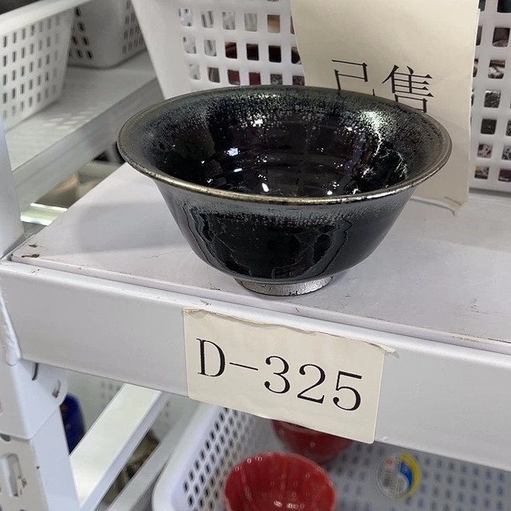开播福利炸炸炸炸炸