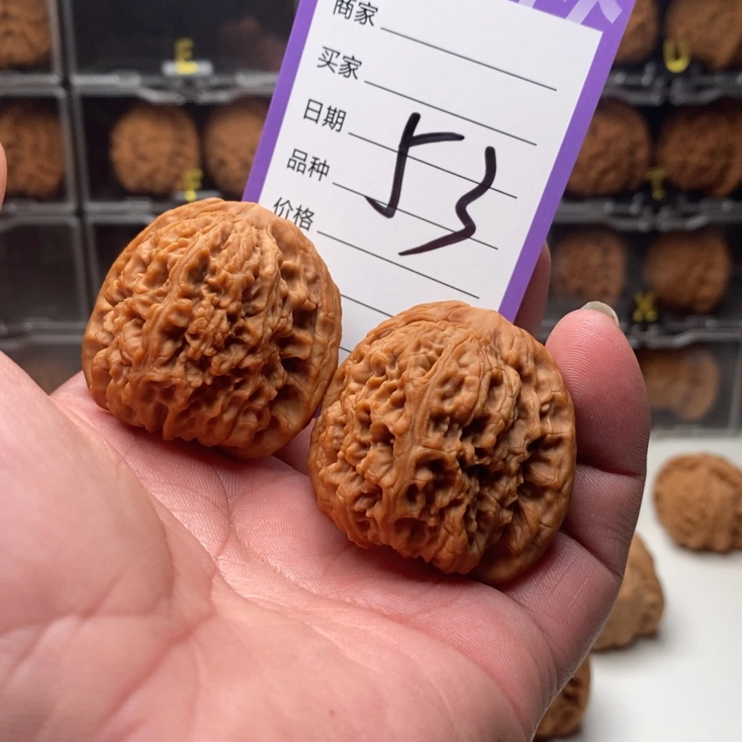 @****把件核桃42南将石狮子头