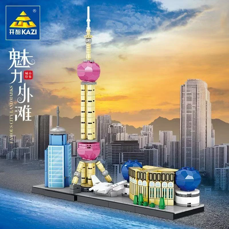 开智积木魅力外滩街景组装模型创意拼装积木拼插玩具礼物98731