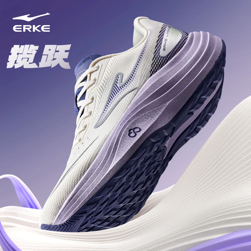 【傻大妮推荐】揽跃丨休闲稳定减震增强舒适慢跑鞋-51125103305