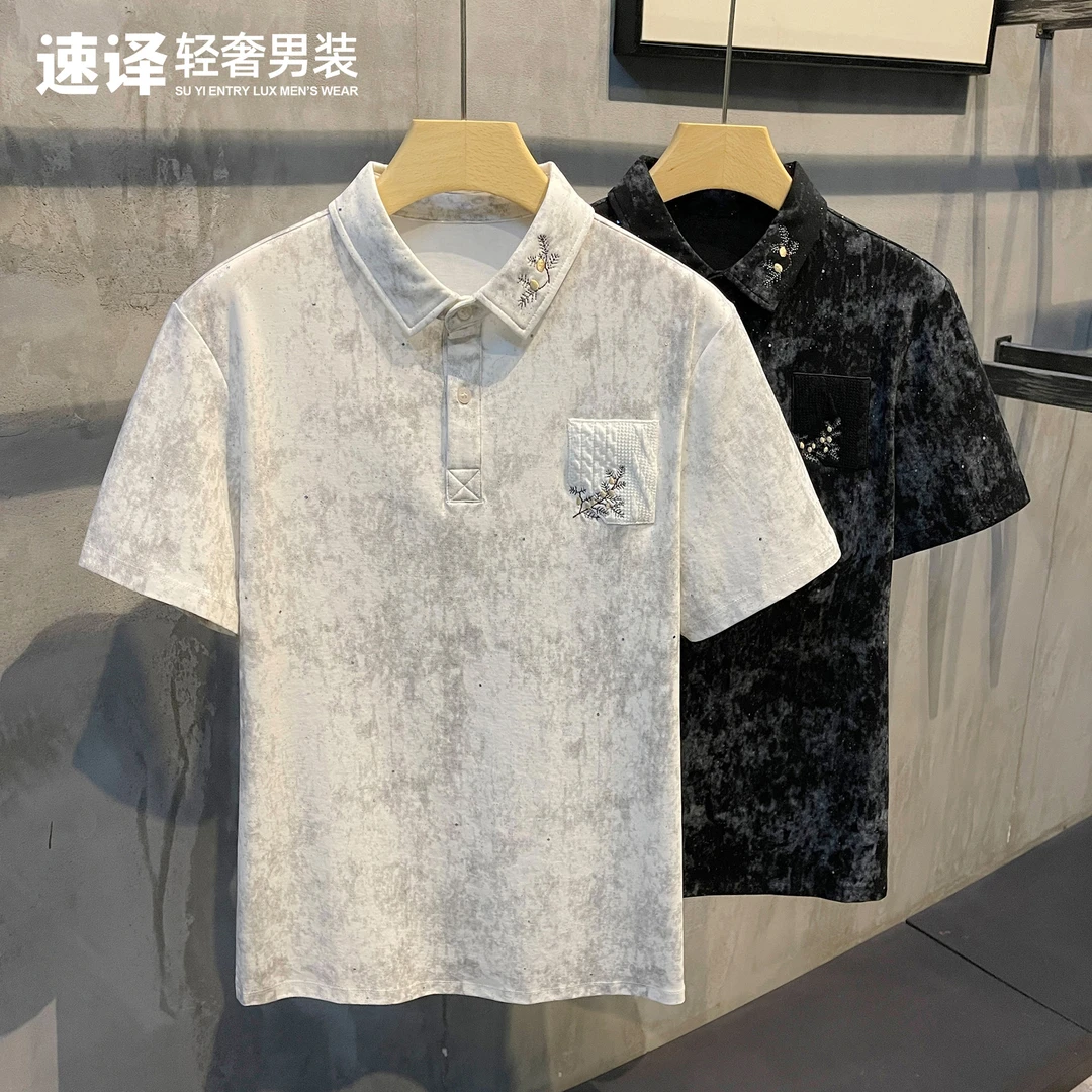 夏款潮流满天星河系列刺绣点缀翻领男士POLO衫修身透气休闲短袖