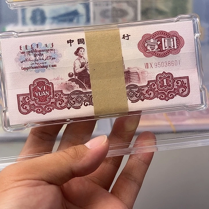 拖拉机一刀百联号95038601