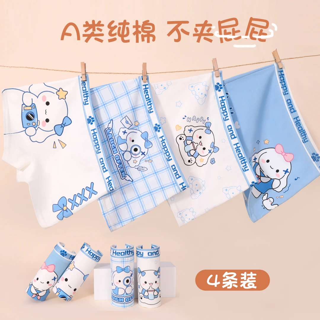 女童棉内裤儿童女宝宝抗菌透气短裤中大童平角底裤100%软