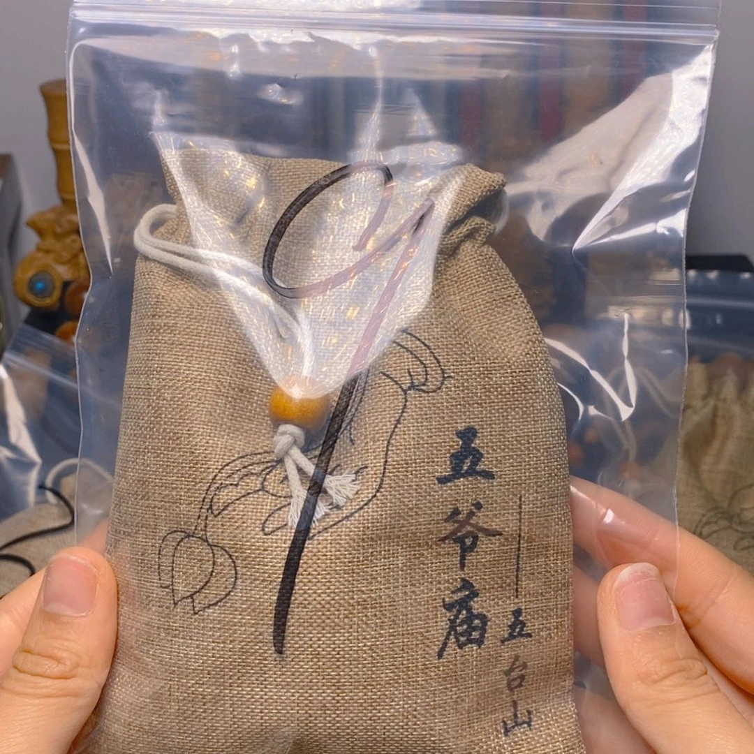 六道木其他?***e9号六道木工艺品