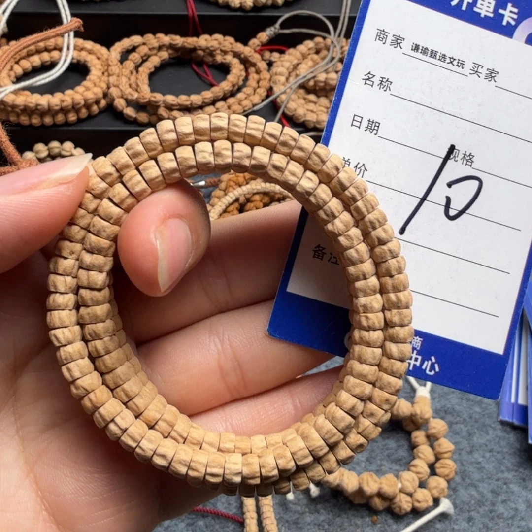 柏香籽/百香籽手串啉*哈10