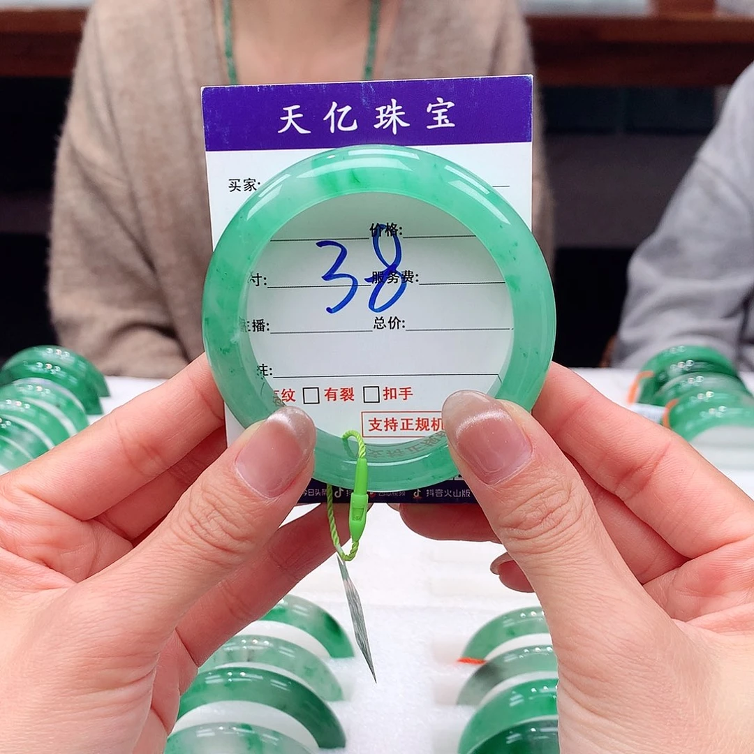 未镶嵌1石英质玉可*