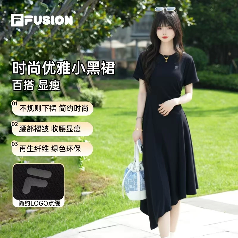 Fila/斐乐透气夏季显瘦女士运动连衣裙百搭时尚T11W525303