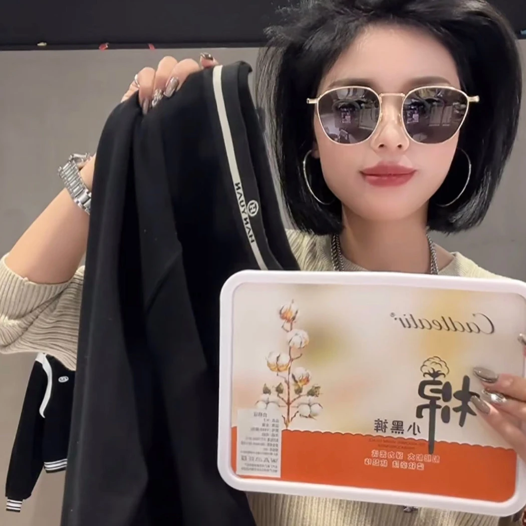 【寒泽自制】【爱马】加厚打底裤（超级好穿68