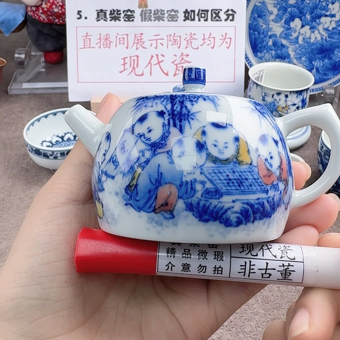 陶瓷艺术设计中心