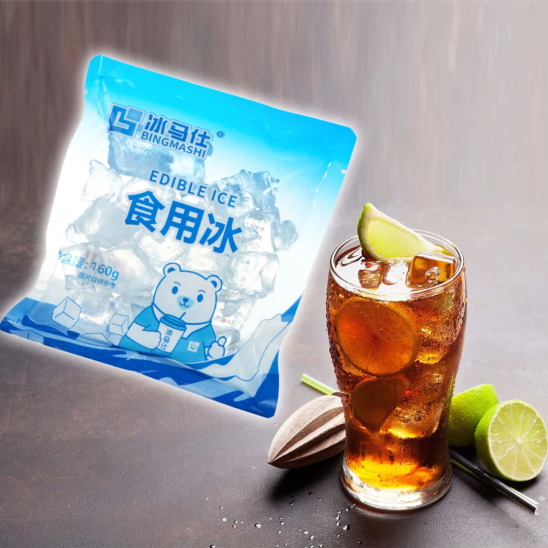 160g冰袋爆款夏日饮品冰淇淋雪糕便利店同款冰杯一次性带冰块