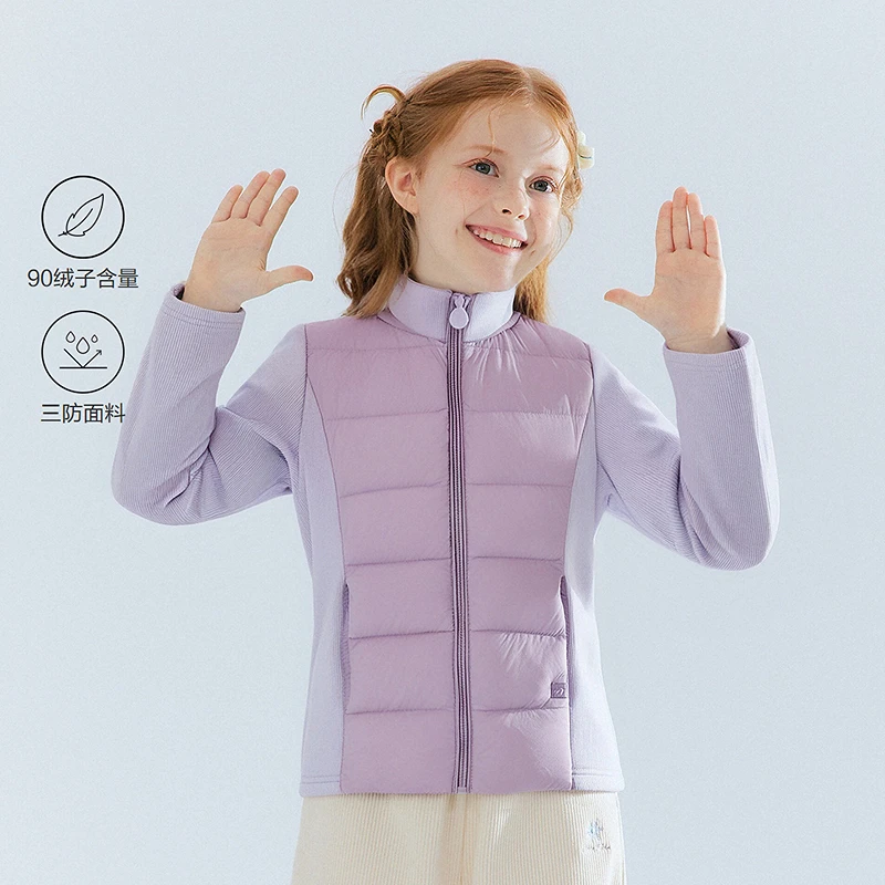 DEESHA/笛莎女童冬季新款校服中童收腰轻薄-732546811