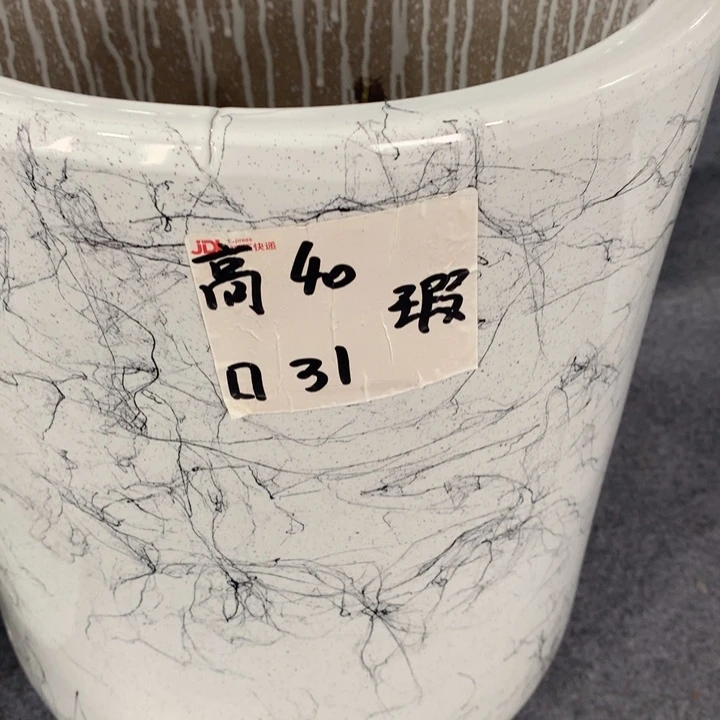 高温烧制默认瑕疵