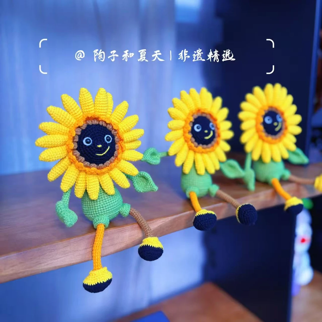 【阳光灿烂小崽子】原创非遗技艺，纯手工钩织摆件挂件
