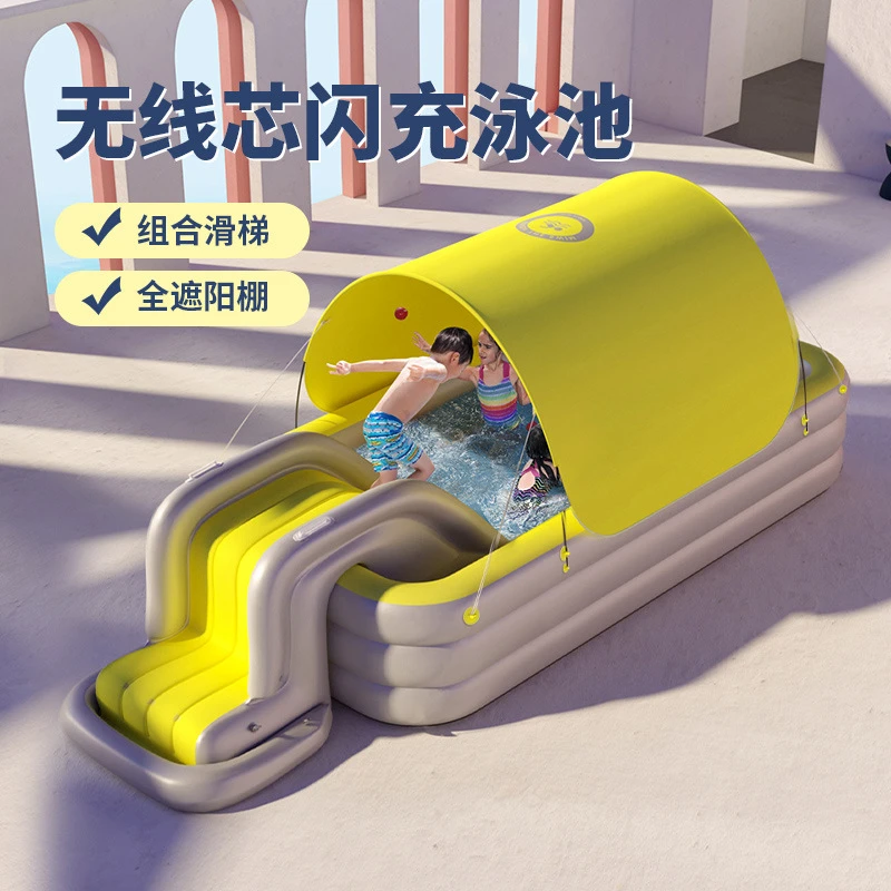 儿童自动充气游泳池遮阳婴儿游泳池游泳桶折叠泳池戏水池充气球池