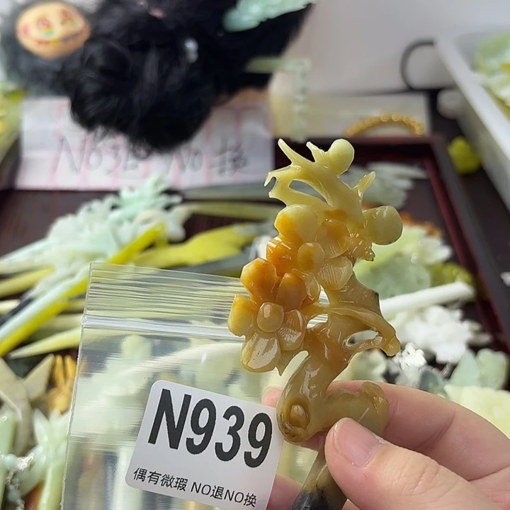 挽***轻蛇纹石玉合金发饰