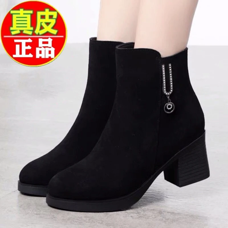 【万达撤柜】断码时尚新款真皮中跟短靴女粗跟磨砂靴子女秋冬马丁靴