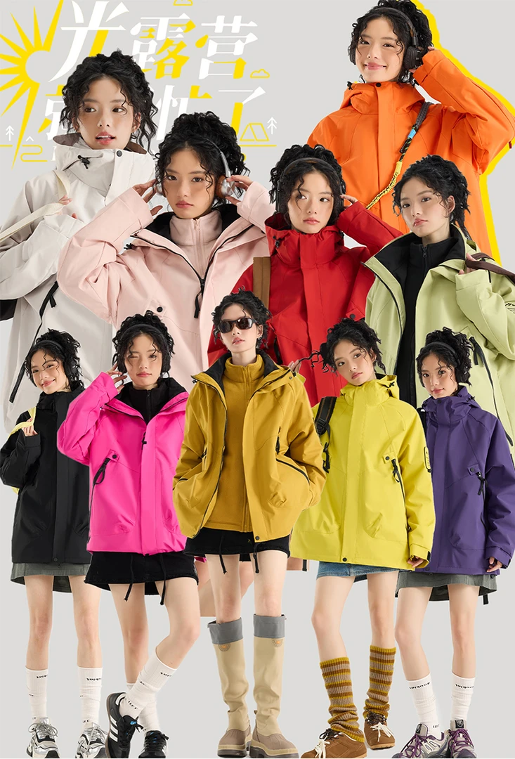 户外防风防水男女情侣三合一冲锋衣内胆时尚保暖登山服软壳徒步