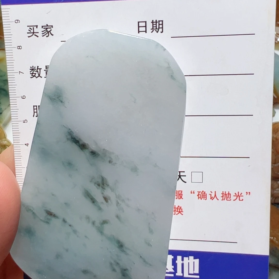 定制翡翠未镶嵌包工