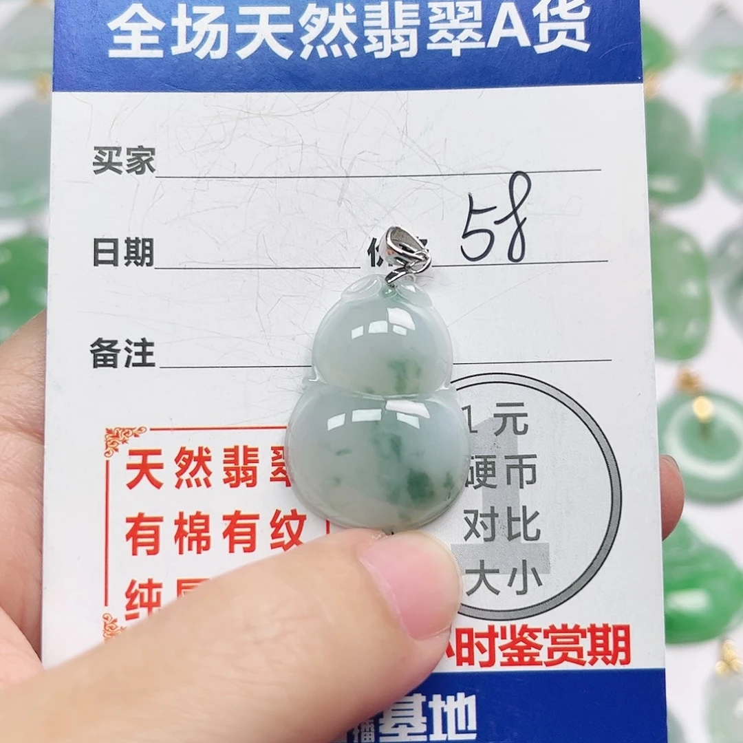 翡翠银S925镶嵌颈饰