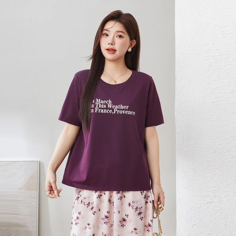 采多宝大码女装英文印花花料T恤 EXZ3017